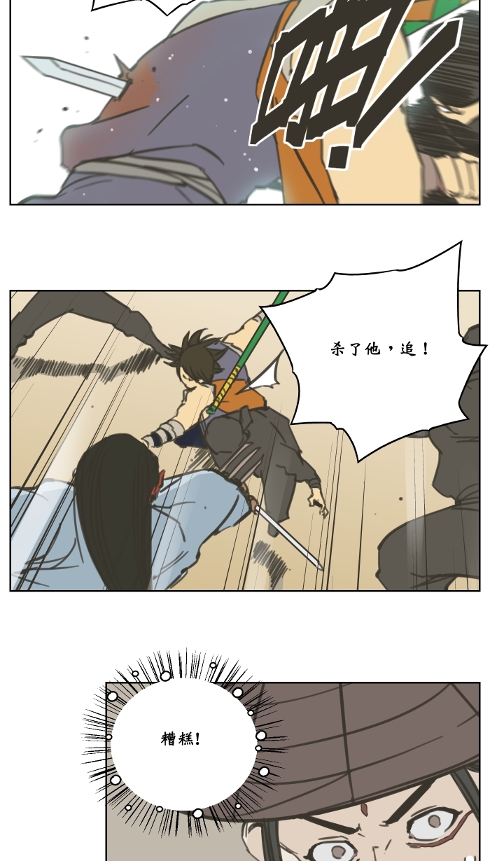 章节图片